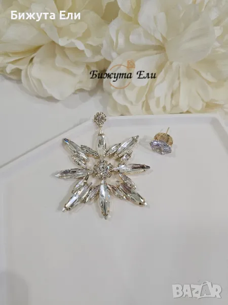 Обеци звезда , снимка 1