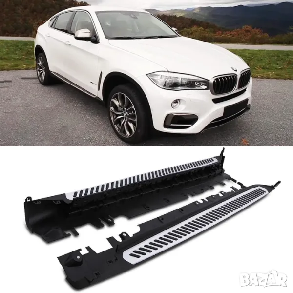 Алуминиеви степенки за BMW X6 F16 2016г +, снимка 1