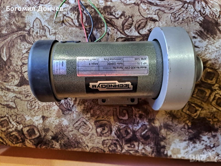 Mотор Technogym A3D-230V , снимка 1