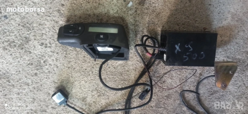 Piaggio x9 500 Радио , снимка 1