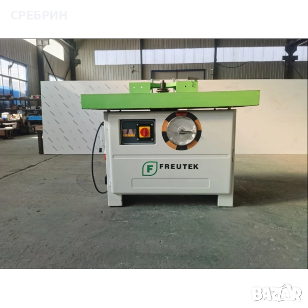 Само по заявка чисто нова фреза с 4 вида обороти, мотор 4 кв, марка FREUTEC., снимка 1