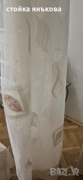 Продавам перде бяло с кафяви орнаменти готово за закачане. , снимка 1