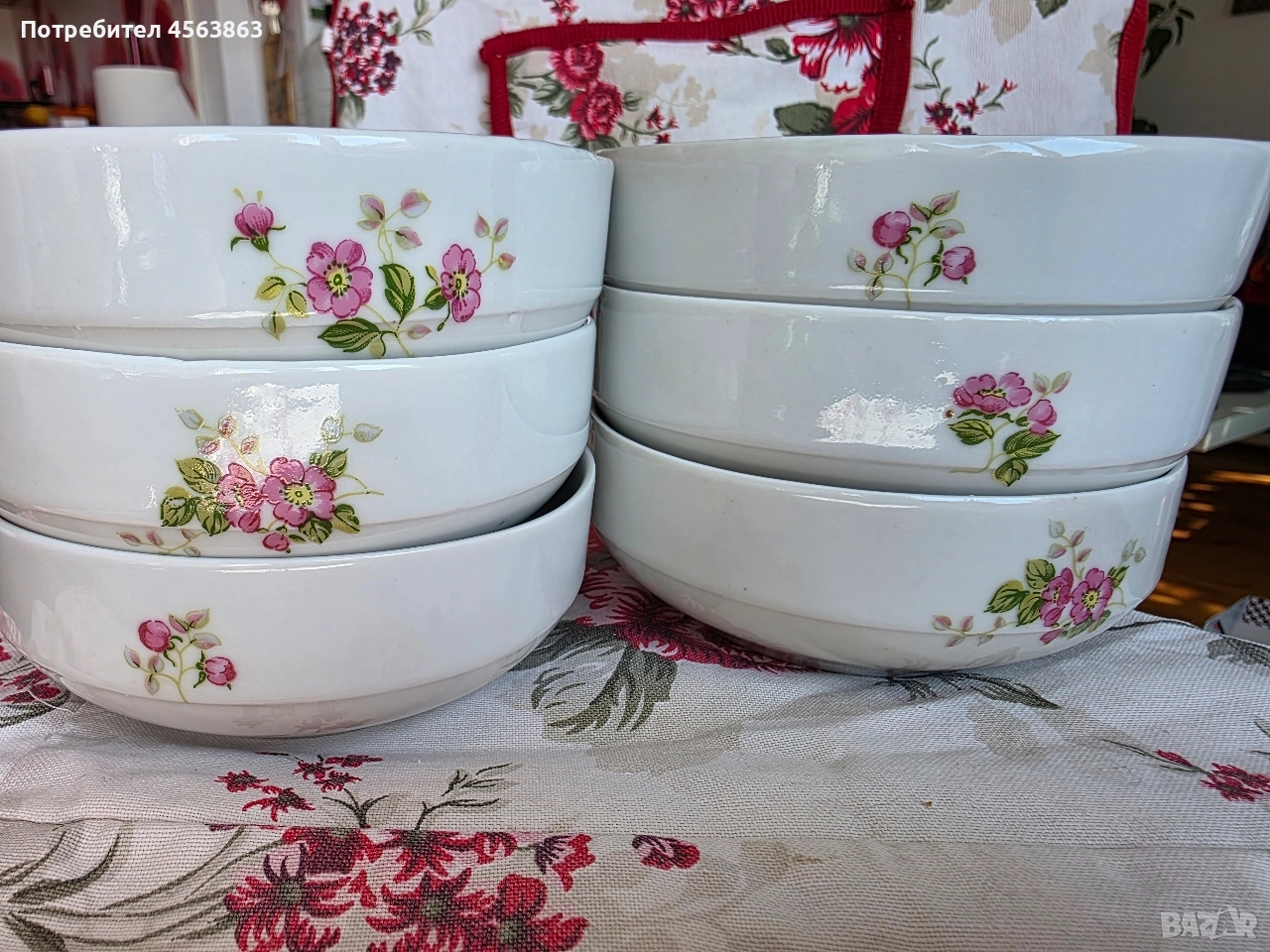 Порцеланови купички , снимка 1