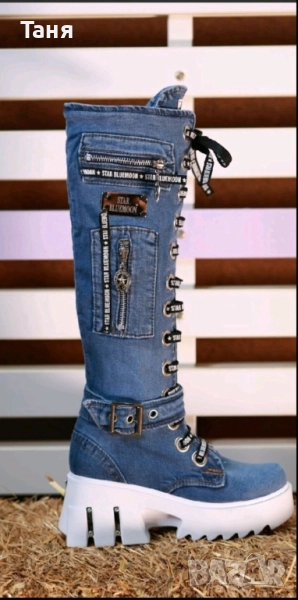 Star Blue Moon уникални дънкови ботуши, снимка 1