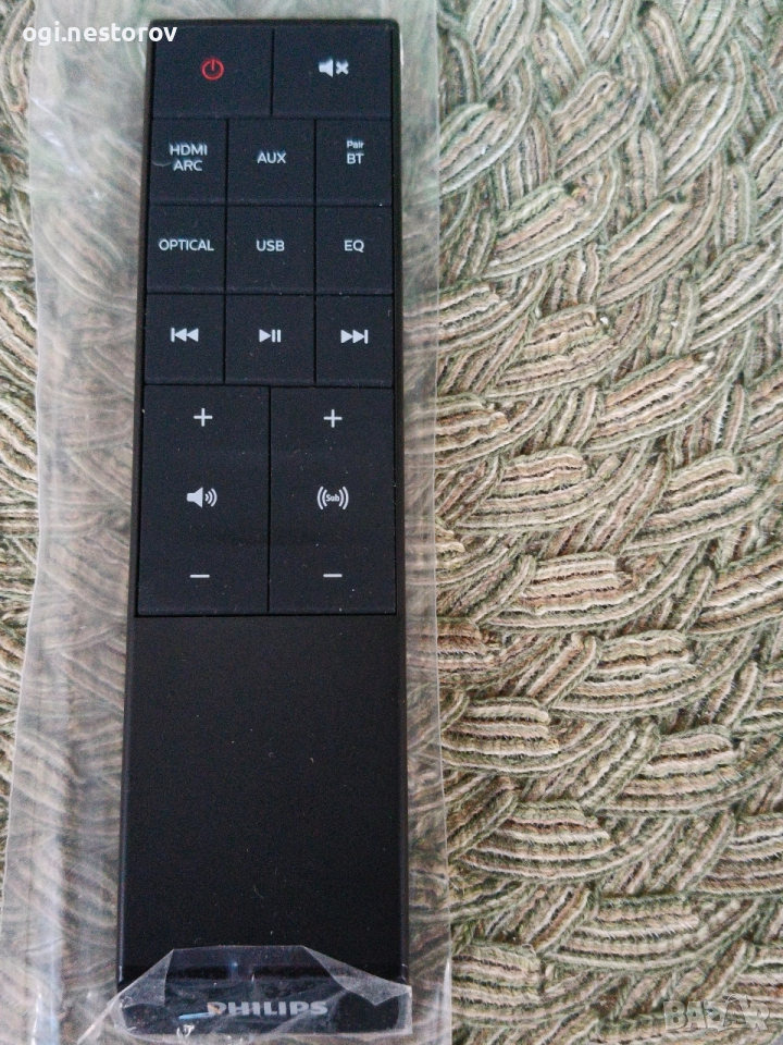 Дистанционно Philips, снимка 1