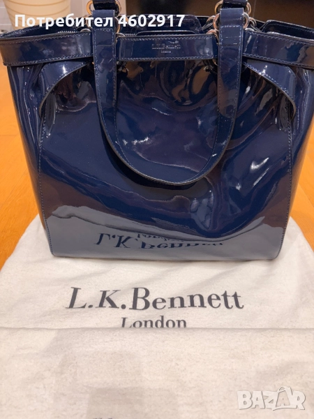 Чанта от естествен лак. Тъмно синьо, наситен плътен цвят, снимка 1