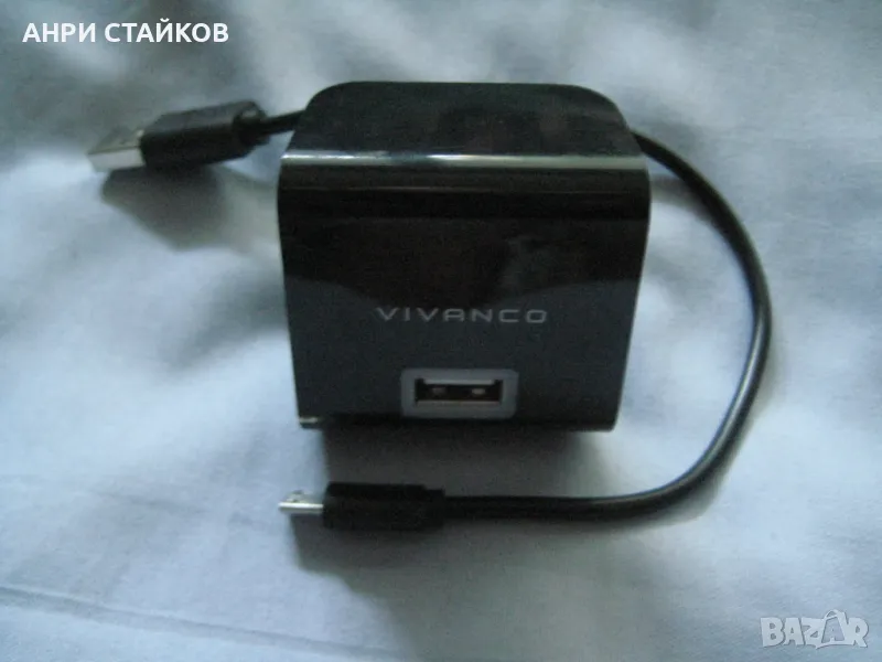 Продавам оригинално зарядно VIVANCO , снимка 1