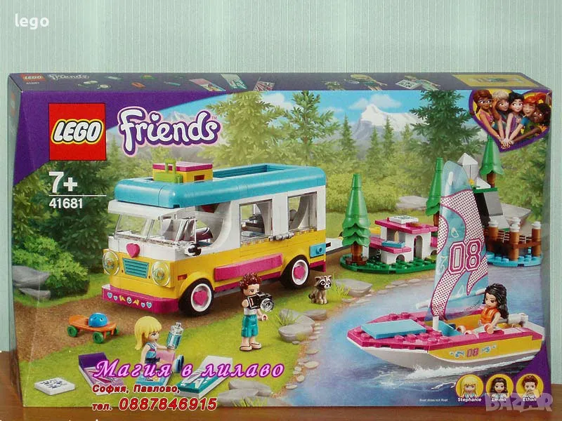 Продавам лего LEGO Friends 41681 - Горски кемпер и лодка , снимка 1