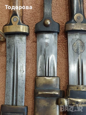 Лот остриета,щик,бебут,кама,кинжал,катана, снимка 8 - Антикварни и старинни предмети - 52332543
