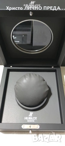 Оригинална кутия за HUBLOT 