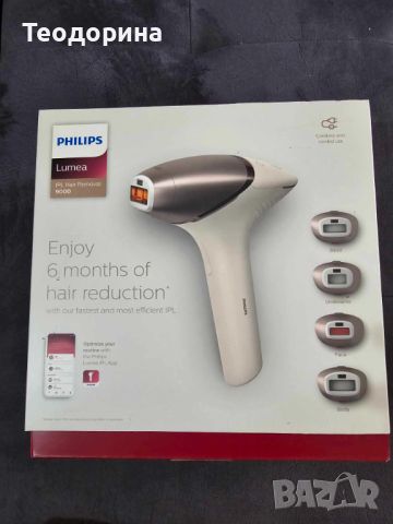 Philips Lumea IPL 9000 BRI958, снимка 1 - Епилатори - 46594073