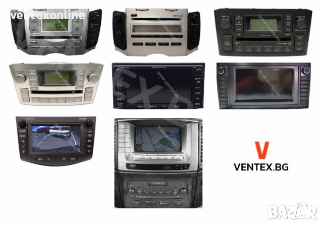 YATOUR чейнджър за Toyota Corolla, Verso, Avensis, RAV4 с USB и AUX от 2003 до 2011 година, снимка 6 - Аксесоари и консумативи - 46413805