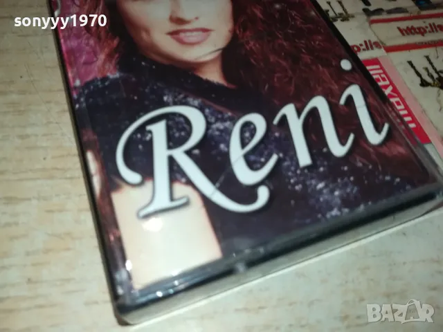 RENI-ORIGINAL TAPE 2802251616, снимка 5 - Аудио касети - 49315485