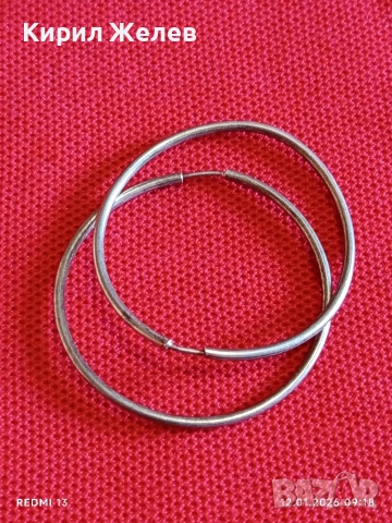 Сребърни обеци класически модел елегантни,нежни за ежедневието 52666, снимка 5 - Обеци - 53069244