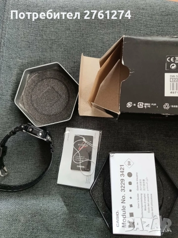 Часовник модел Casio G-Shock 5600, снимка 2 - Мъжки - 54015105