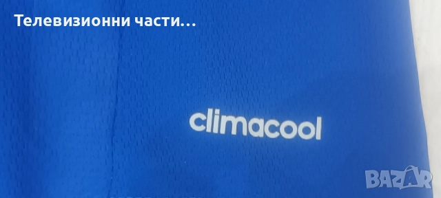 Футболна тениска на Fenerbahce Фенербахче трети екип от сезон 2014/2015 Adidas H78979 размер M, снимка 6 - Спортни дрехи, екипи - 51641743