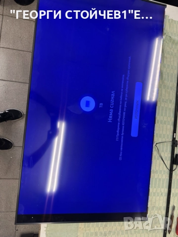 UE55TU7092U    KANT-SU2_6900_5055      ML41A050666A    BN9650973N  CY-GT055HGLV4V 