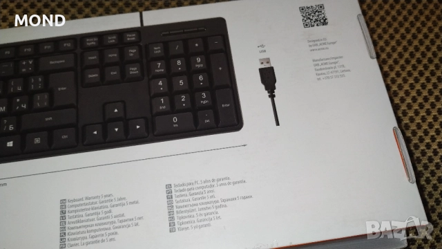 Клавиатура ACME - USB /кирилица, снимка 10 - Клавиатури и мишки - 52868252