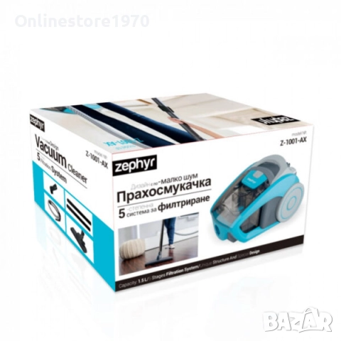 Прахосмукачка без торба ZEPHYR ZP 1001 AXX, 700W, Циклон, 5-степенна филитрираща система, Син/Сив, снимка 2 - Прахосмукачки - 52268276
