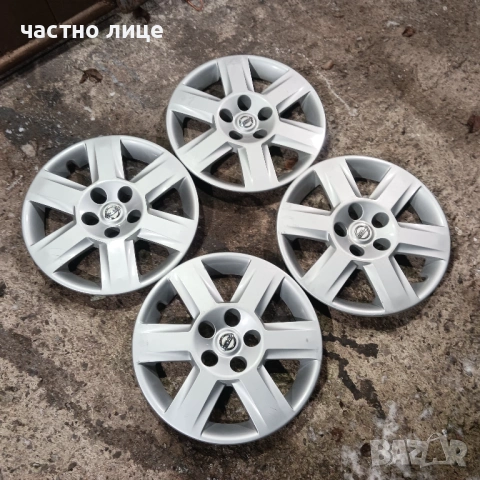 Тасове , 16 цола за Кашкай и Джук, оригинални, снимка 4 - Аксесоари и консумативи - 53206744