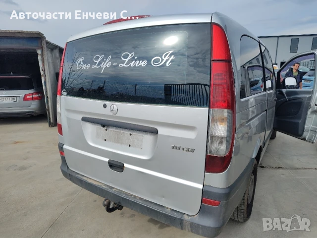 Mercedes-Benz Vito 646, Пътнически, Употребяван, на части, снимка 3 - Бусове и автобуси - 50481218