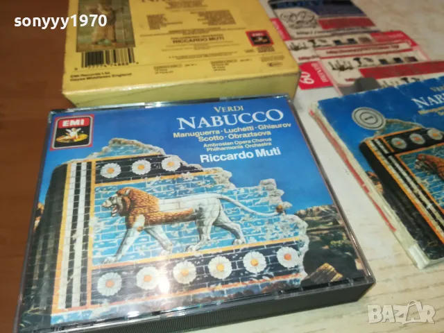 NABUCCO-VERDI X2 ORIGINAL CD-MADE IN WEST GERMANY 1103251657, снимка 14 - CD дискове - 49452088