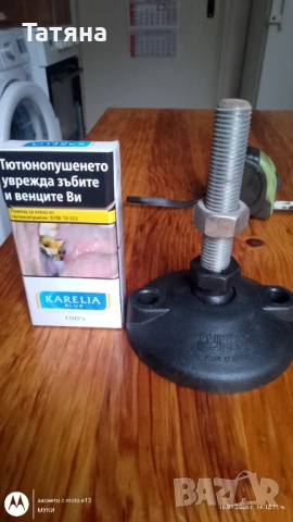 Крака за машини, снимка 4 - Други машини и части - 53153893