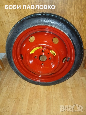 15цола патерица кия рио нова оем, снимка 8 - Аксесоари и консумативи - 51959061