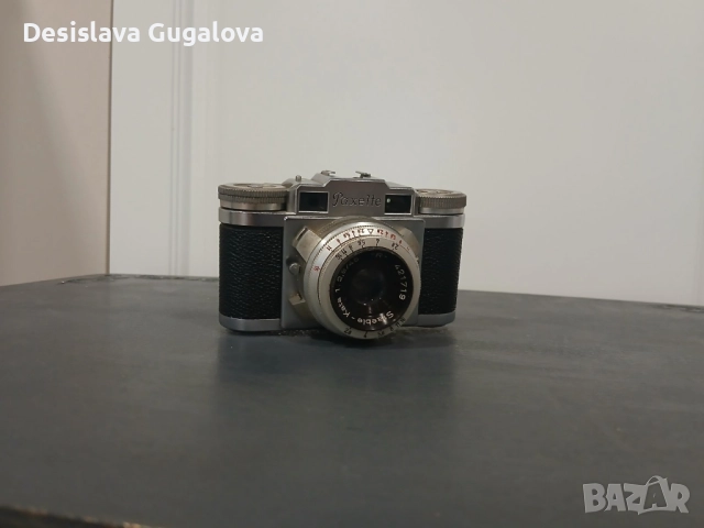 BRAUN Paxette IIM фотоапарат, снимка 2 - Антикварни и старинни предмети - 52922629