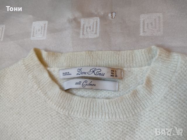 Две кашмирени блузи на Zara, снимка 4 - Блузи с дълъг ръкав и пуловери - 45094915