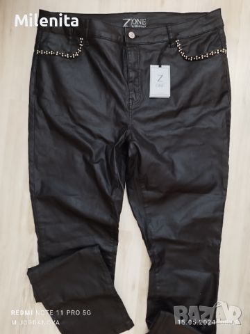 Нов промазан панталон с камъни Z-ONE р-р 46 , снимка 1 - Панталони - 45746363