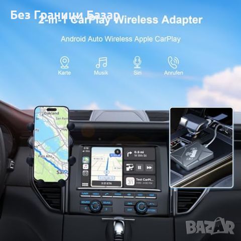 Нов  2 в1 Безжичен CarPlay и Android Авто Адаптер кола телефон автомобил, снимка 6 - Друга електроника - 45506575