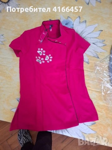 грумар, снимка 2 - Фризьорки - 51869810