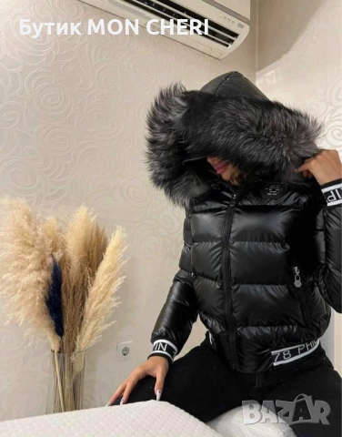 Дамско късо зимно яке Philipp Plein