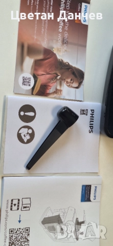 Кафеавтомат Philips 800 Series EP0820 - НА ЕДИН МЕСЕЦ, снимка 3 - Кафемашини - 52815802