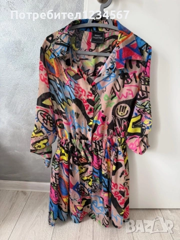 Nikole Collection нова рокля/риза, снимка 6 - Рокли - 53417486