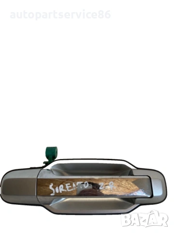 Задна дясна външна дръжка сребрист хром за KIA Sorento (2009) 83660-3E010