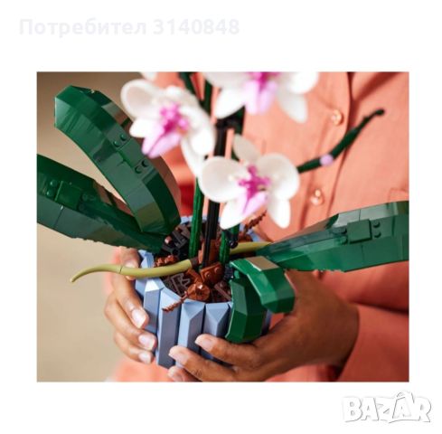 LEGO Botanical Orchid, снимка 3 - Други игри - 46228837