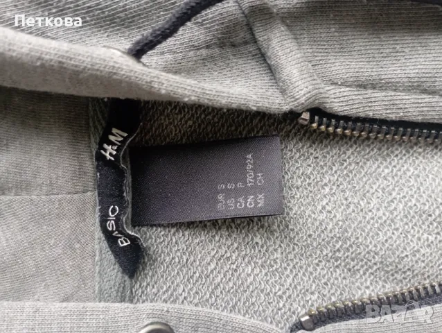 Почти нови ватирани суичъри с качулки , снимка 3 - Детски анцузи и суичери - 50154475