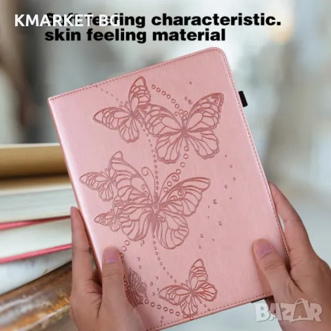 Xiaomi Pad 6 / Pad 6 Pro Imprinted Butterfly Кожен Калъф и Протектор, снимка 8 - Калъфи, кейсове - 48241411