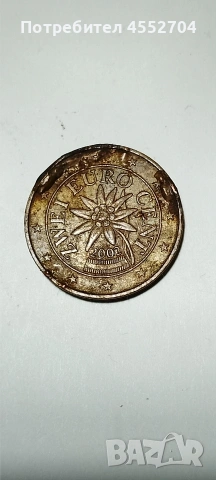 Продавам монети , снимка 18 - Нумизматика и бонистика - 53747891