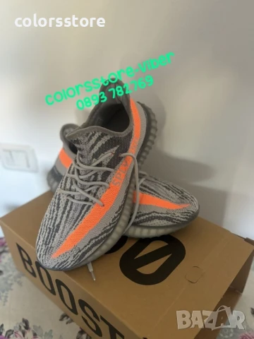 Мъжки маратонки Adidas/BR330s