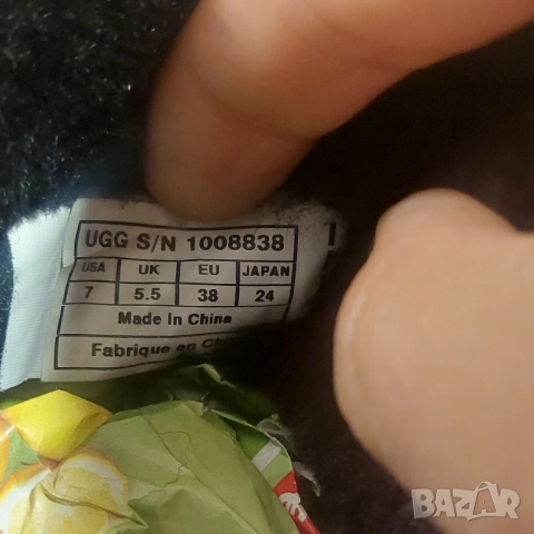 боти / ботуши UGG Jackee номер 38 , снимка 6 - Дамски боти - 52281889