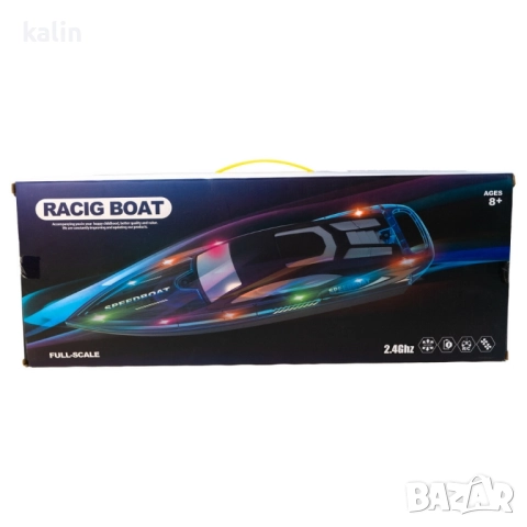 Високоскоростна акумулаторна RC лодка с дистанционно управление, двоен витло, 2.4GHz