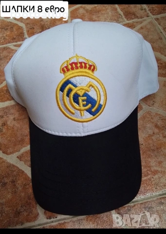 ШАПКИ ❤️⚽️ летни шапки с козирка на различни футболни отбори , снимка 15 - Футбол - 38849900