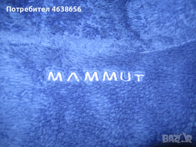 Mammut дамски полар, снимка 6 - Други - 52283144