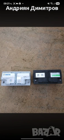 Акумулатори Varta&powerblock, снимка 7 - Части - 54104591