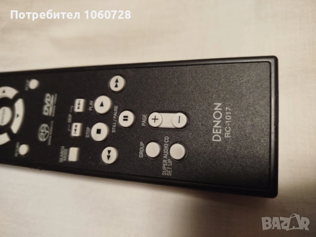 Дистанционно Denon RC-1017, снимка 2 - Други - 53358902