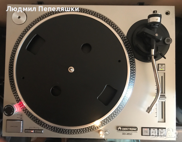 Omnitronic DD-4250 High Torque Direct Drive Turntable