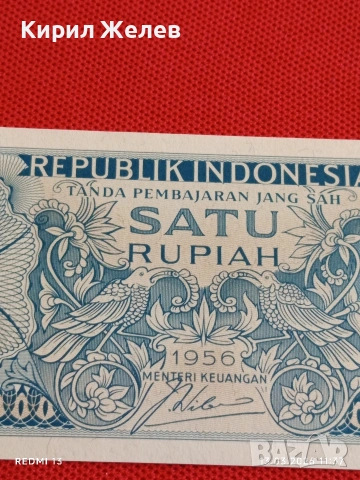 Банкнота ИНДОНЕЗИЯ много красива перфектно състояние непрегъвана за КОЛЕКЦИЯ ДЕКОРАЦИЯ 54015, снимка 3 - Нумизматика и бонистика - 53823854